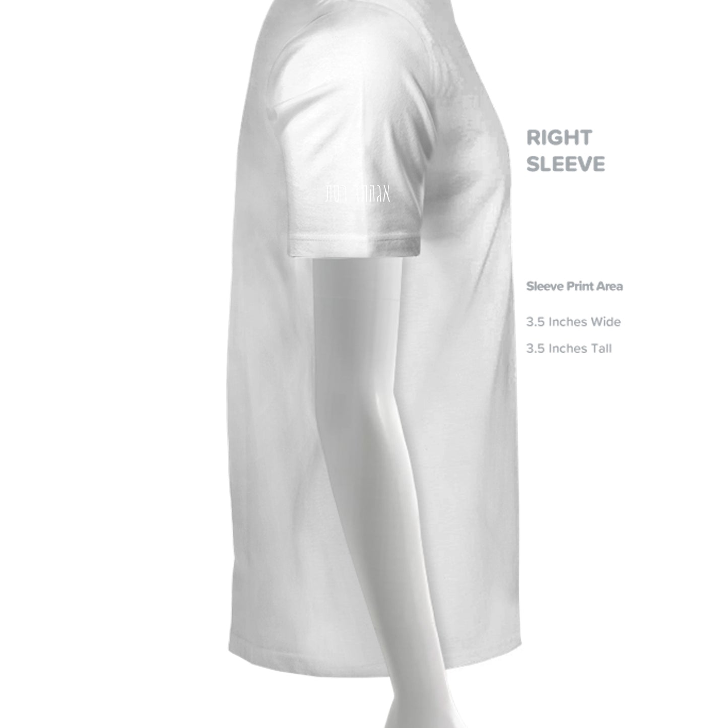WHITE - 3005 - SLEEVE_RIGHT