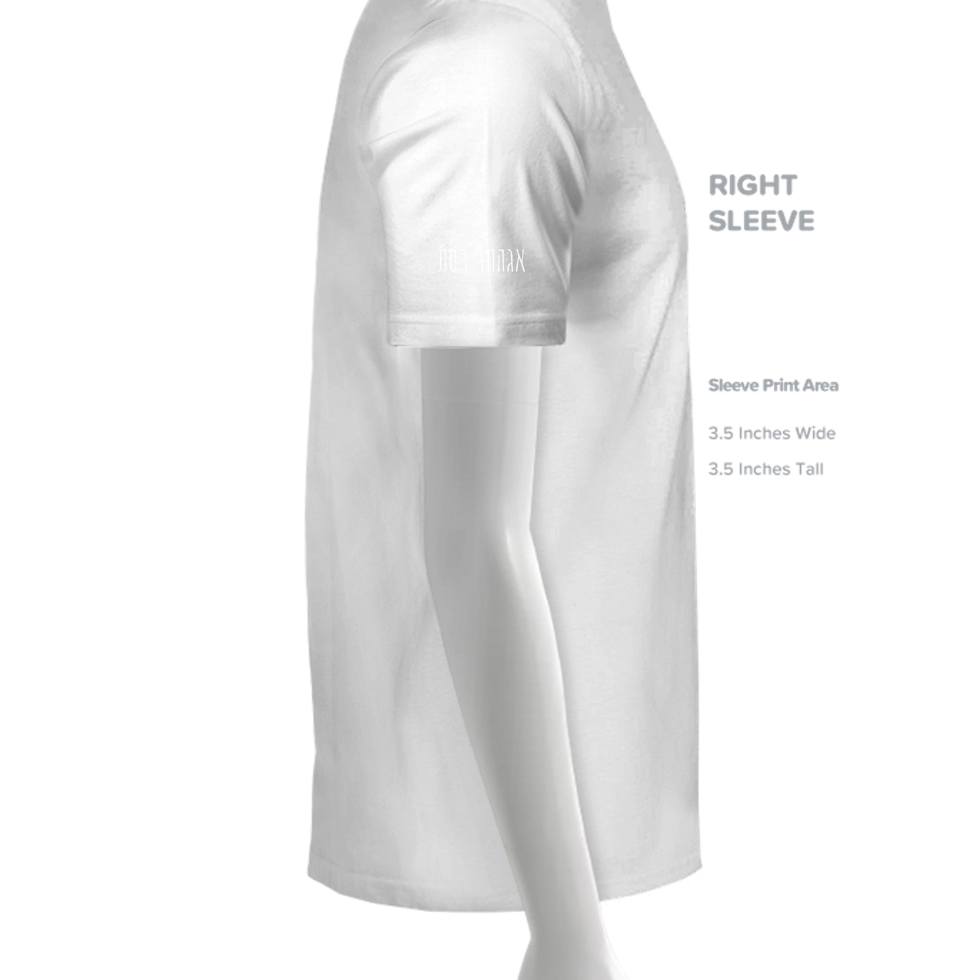 WHITE - 3005 - SLEEVE_RIGHT