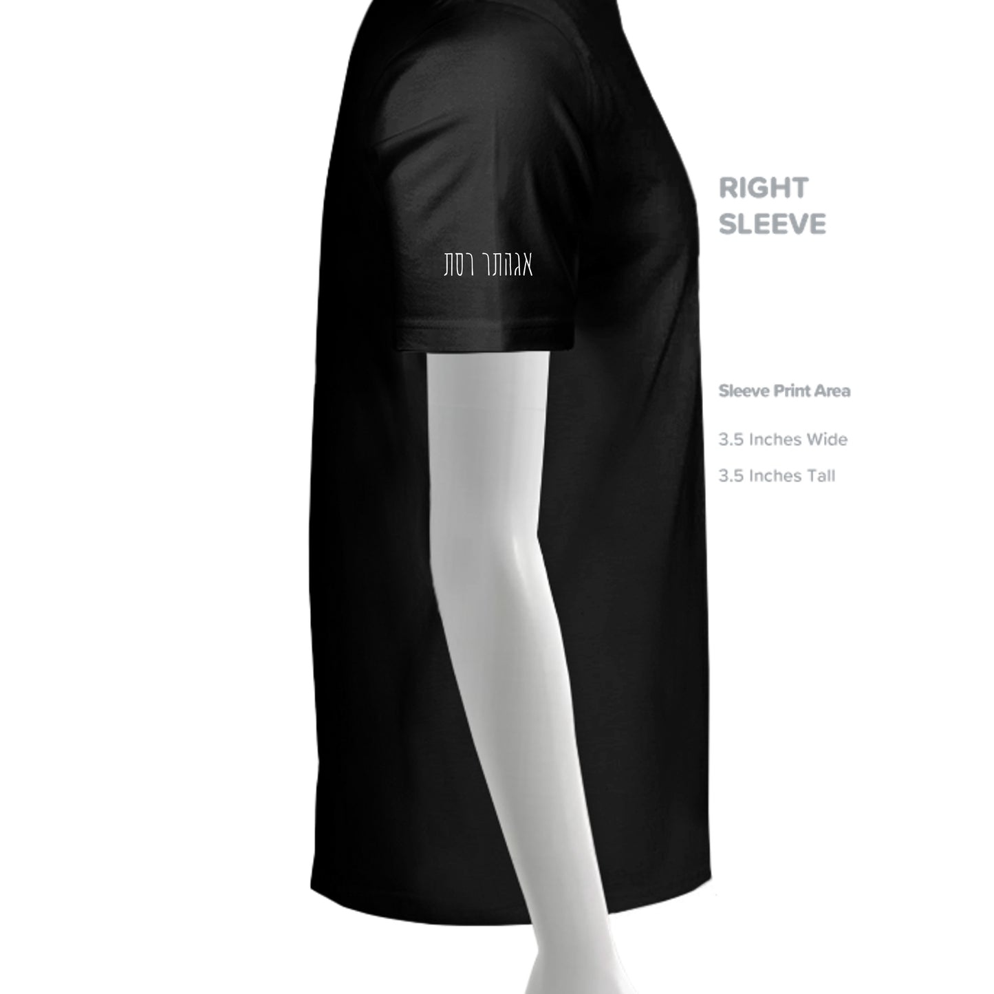BLACK - 3005 - SLEEVE_RIGHT
