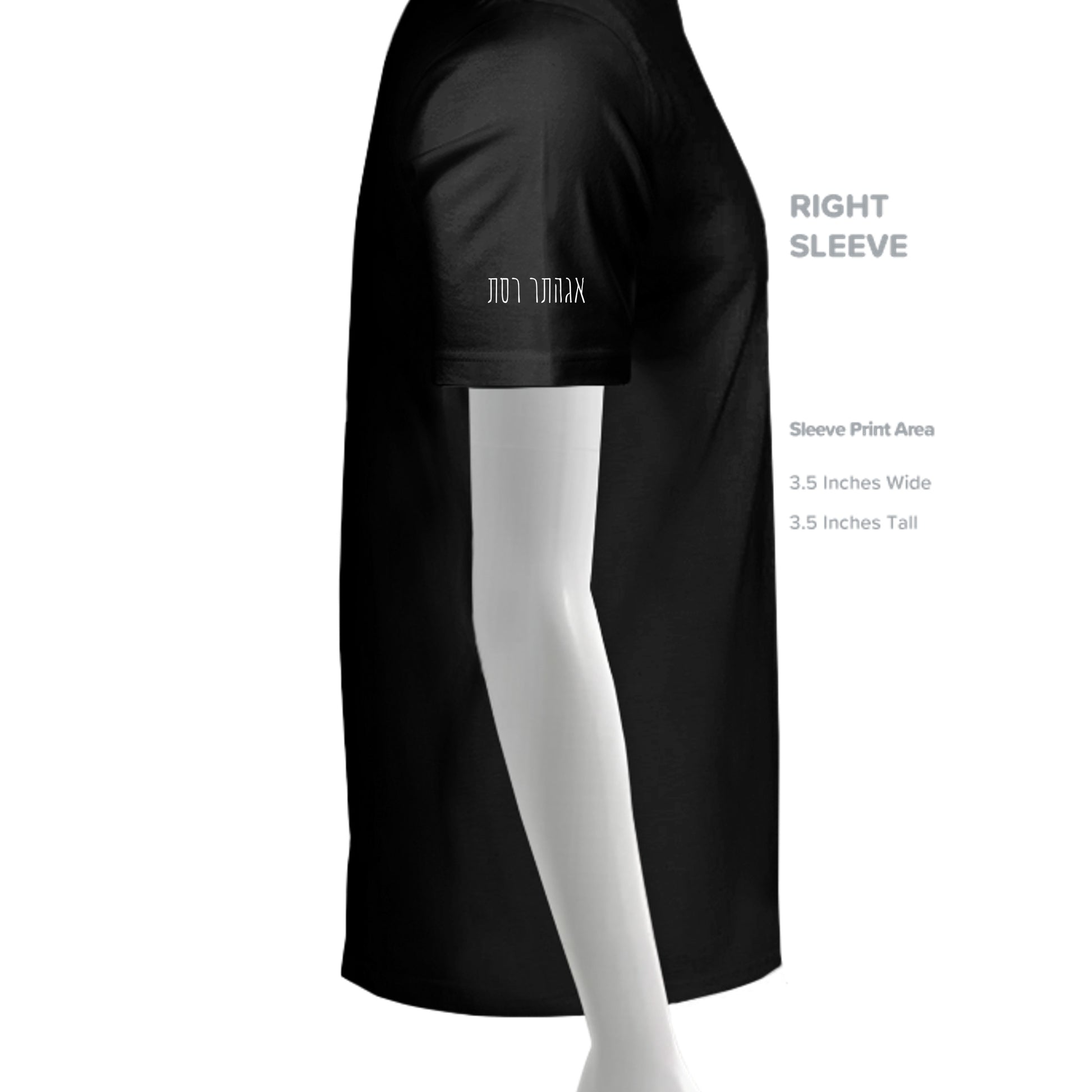 BLACK - 3005 - SLEEVE_RIGHT